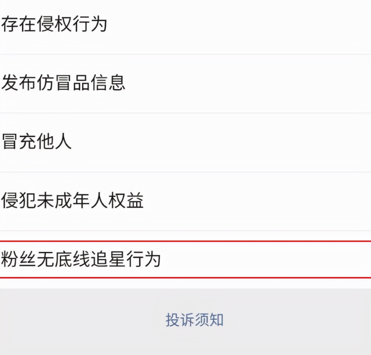 WeChat is going to be updated again, bringing 5 new changes, are you ...