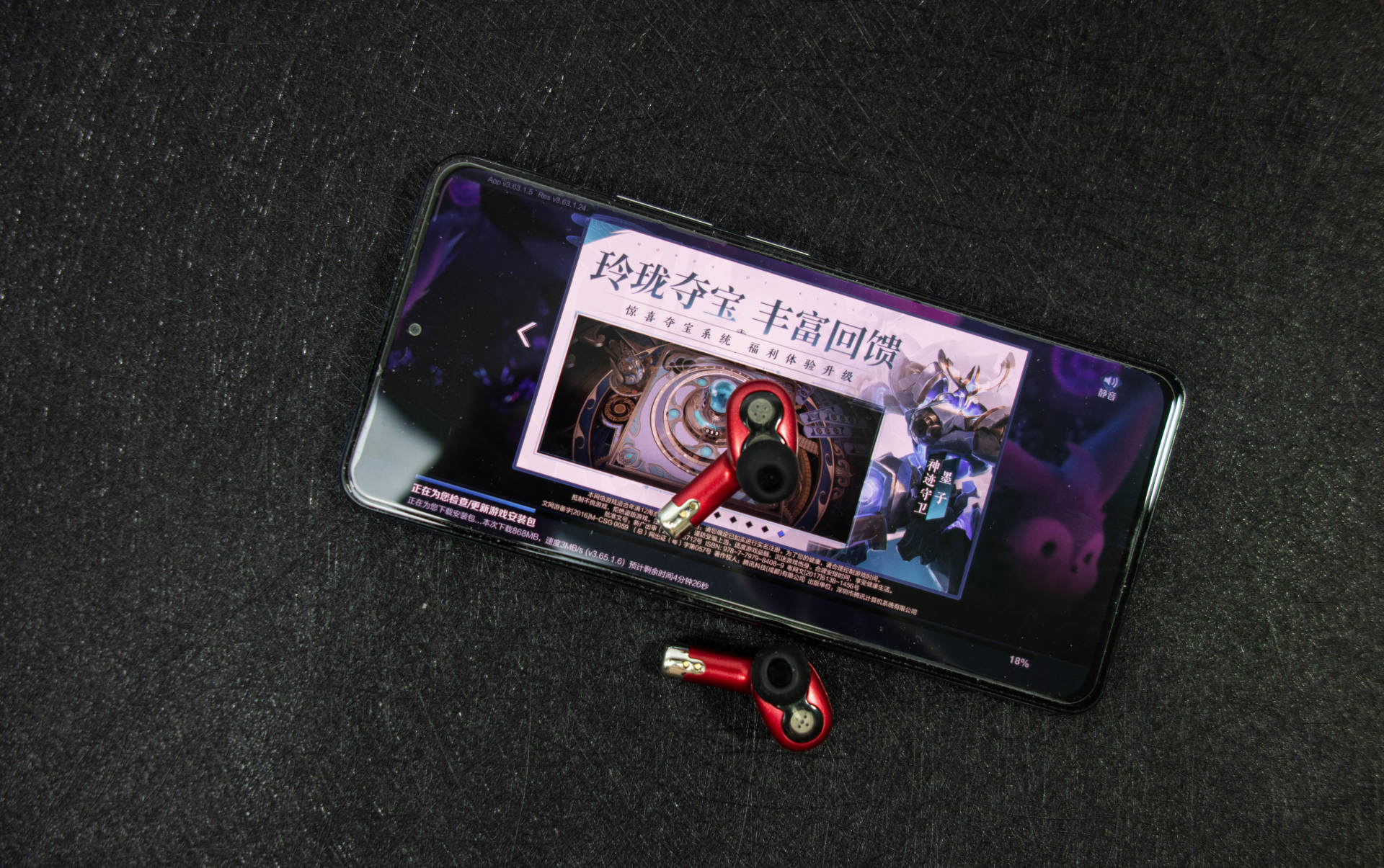 游戏玩家不容错过，西圣Olaf游戏耳机