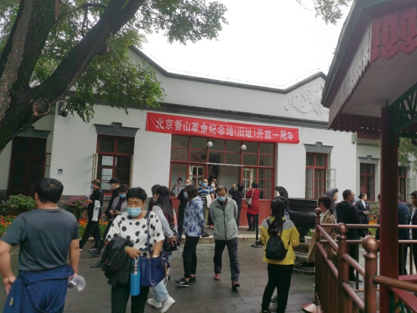 献县统战部组织各界人士在献县北京两地开展红色爱国主义教育