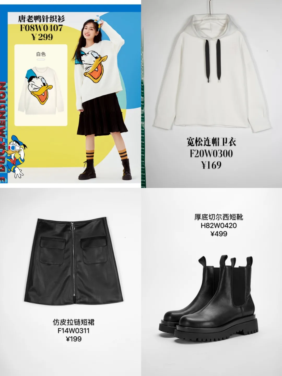 从公主到女王,张含韵真正的“热爱”,你知道吗?