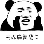 唯一的肾上长了7厘米的肿瘤，这个“国际劳模”给37岁麻辣烫老板做了手术