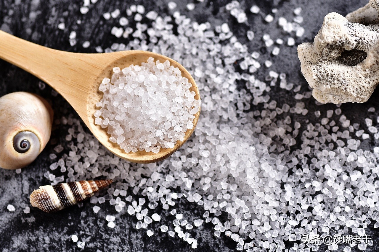 食用盐，该吃海盐还是精盐？二者区别很大，搞懂了再吃有助于健康