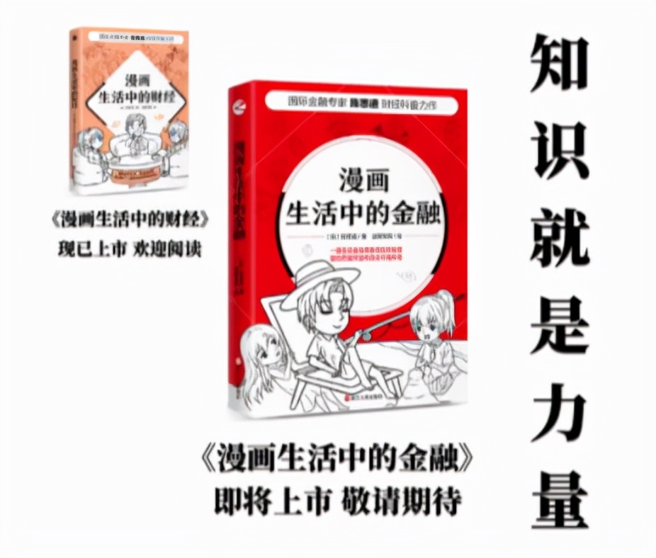 量价齐跌！上海楼市真的变了