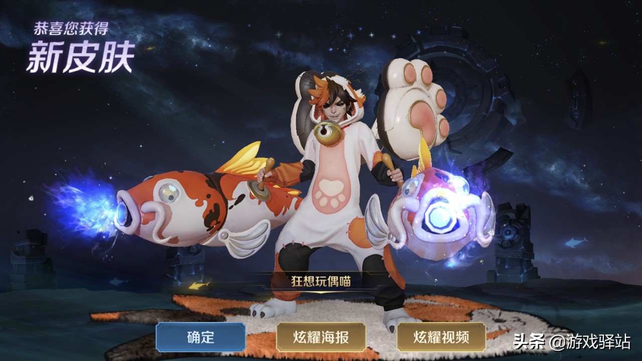 王者荣耀：官方出手！战队赛十排刷分将封号，11月返场3套皮肤