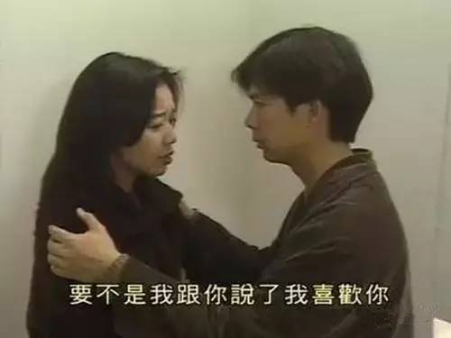 因车震门被封“第一贱男”，多次偷腥后，却直