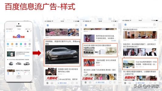 网络推广怎么做才好？适合我做的推广方式有哪些？