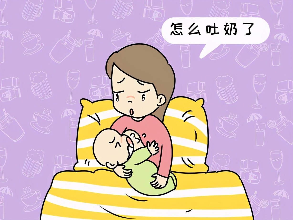 My baby spit up milk and scared his parents. What are the symptoms of