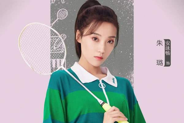 校园小甜剧糖分总超标，《小美满》外冷内甜校