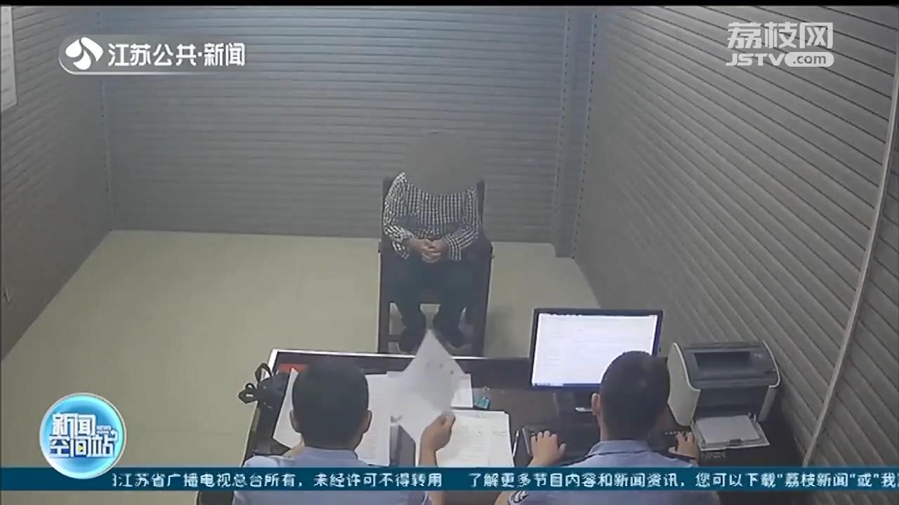 [相亲]其实是自己“唱双簧”诈骗 男子介绍“表妹”给朋友处对象