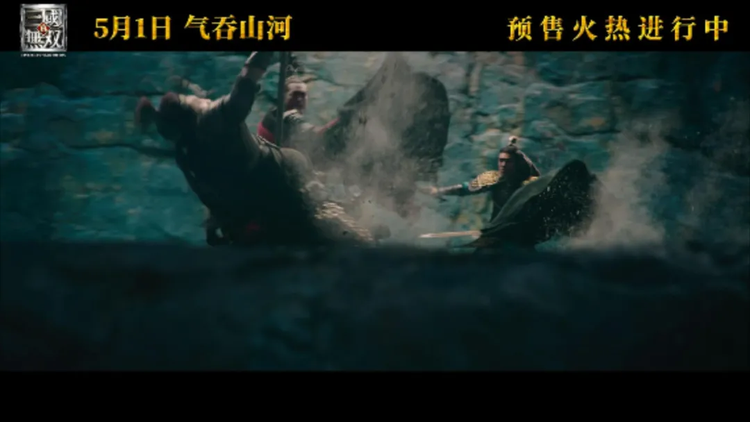 带着嫌弃脸看「真·三国无双」,竟然收获了双倍快乐