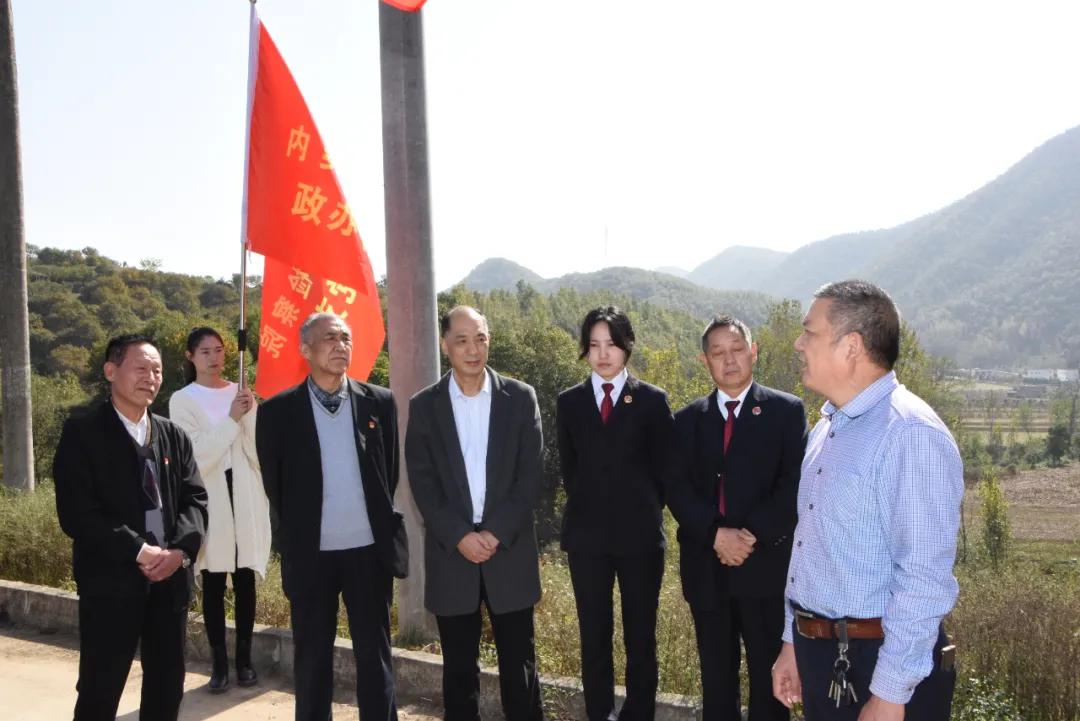 【主题党日】内乡：开展“走进桃庄河 感受山乡巨变 传承红色基因” 主题党日活动