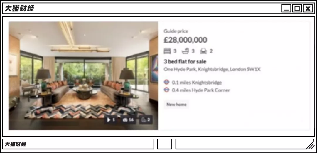 吴亦凡背后的金主爸爸,早就不行了