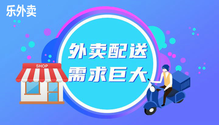 创业招聘信息_全 兼皆可 中国平安综合金融个人创业招聘信息(2)