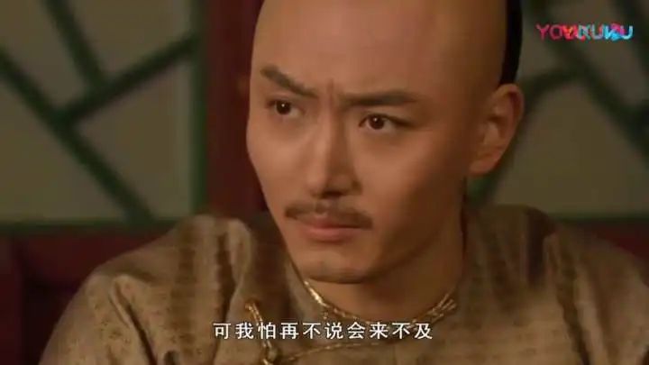 《甄嬛傳》開播近10年：網(wǎng)友點(diǎn)贊拍得最好的一個(gè)片段居然是這段