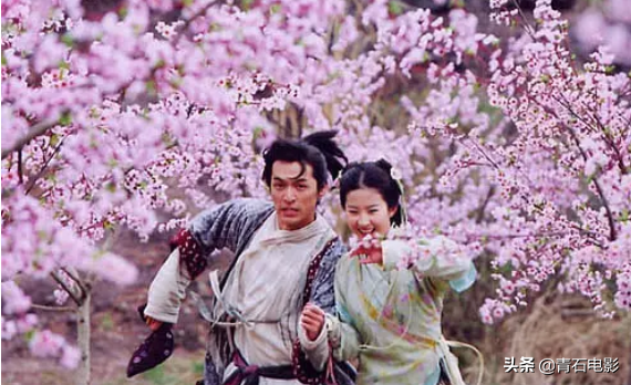 《仙剑奇侠传》过去15年，有人拍好莱坞大片，有人嫁富豪2年生2娃