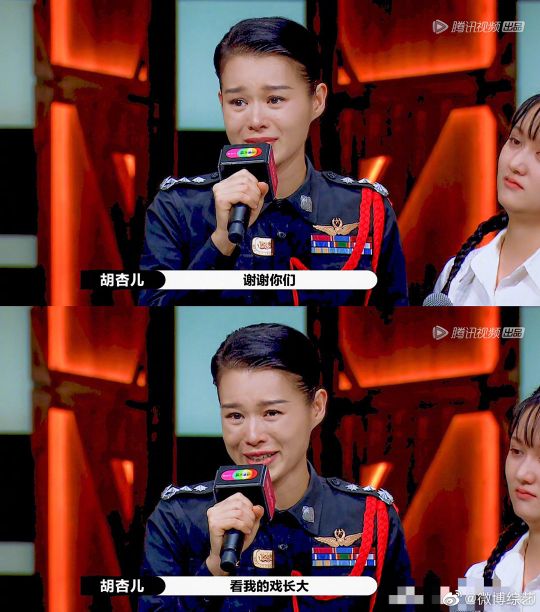 没有TVB就没有胡杏儿