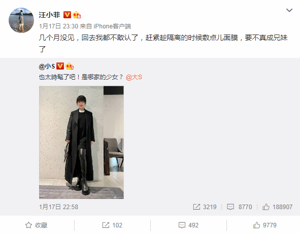 汪小菲曬兒女近照，玥兒性格活潑似小男生，希箖露正臉超像爸爸
