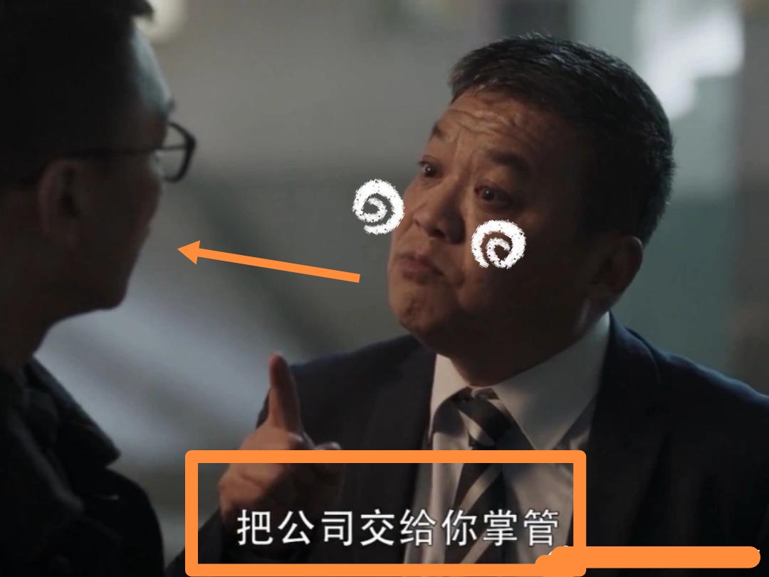 《扫黑风暴》海总火了！拍7天我就5场戏，现编“你跟老子玩江湖”