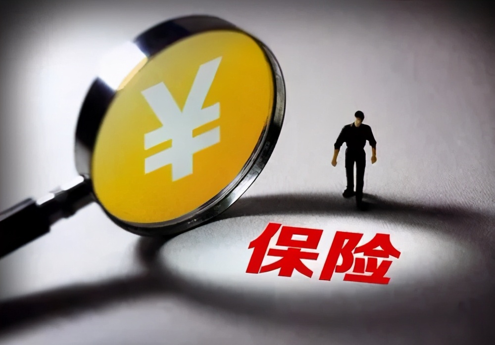 下一个被点名的会是谁？阳光信保贷款综合费率高达36%