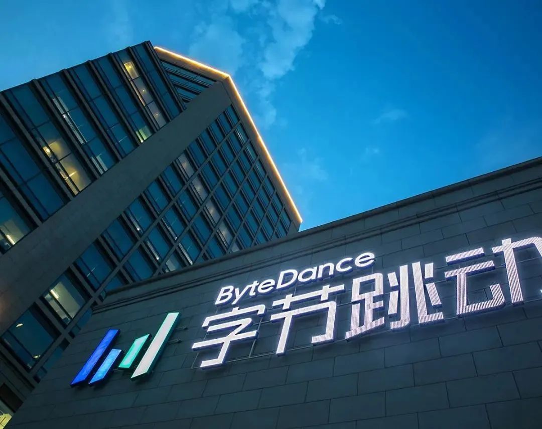 抖音上线心选课堂小程序，为什么是小程序？