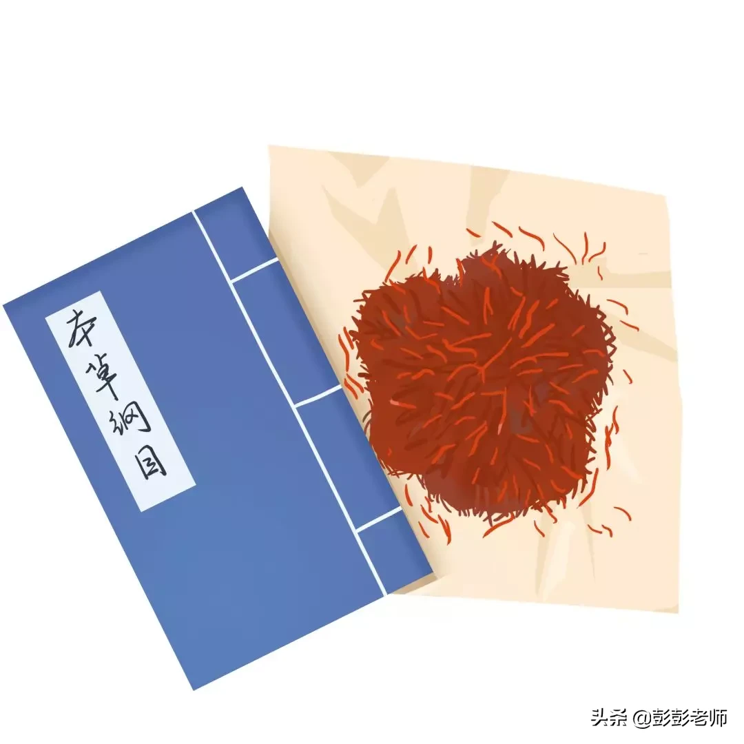 太实用了！最全中药服用指南，快收藏！