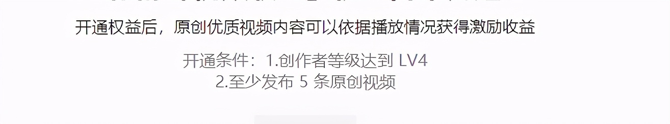 有没有什么小项目可以一天挣点上网钱？