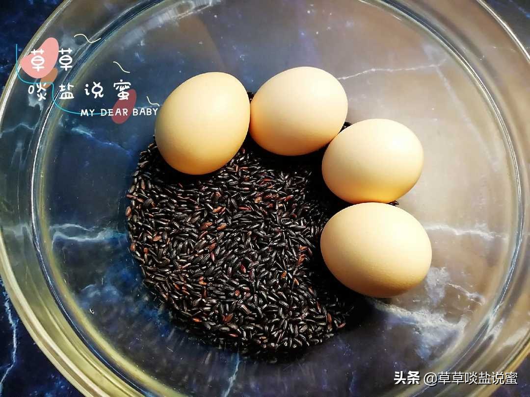 黑米糕真心不难做，只要有黑米和鸡蛋牛奶就能成