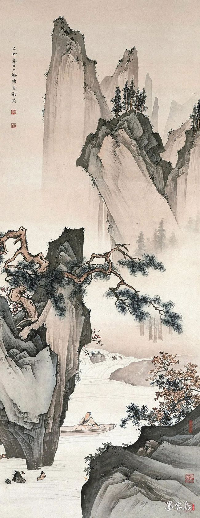 Chen Shaomei's Landscape Painting: Starting from Song and Yuan ...