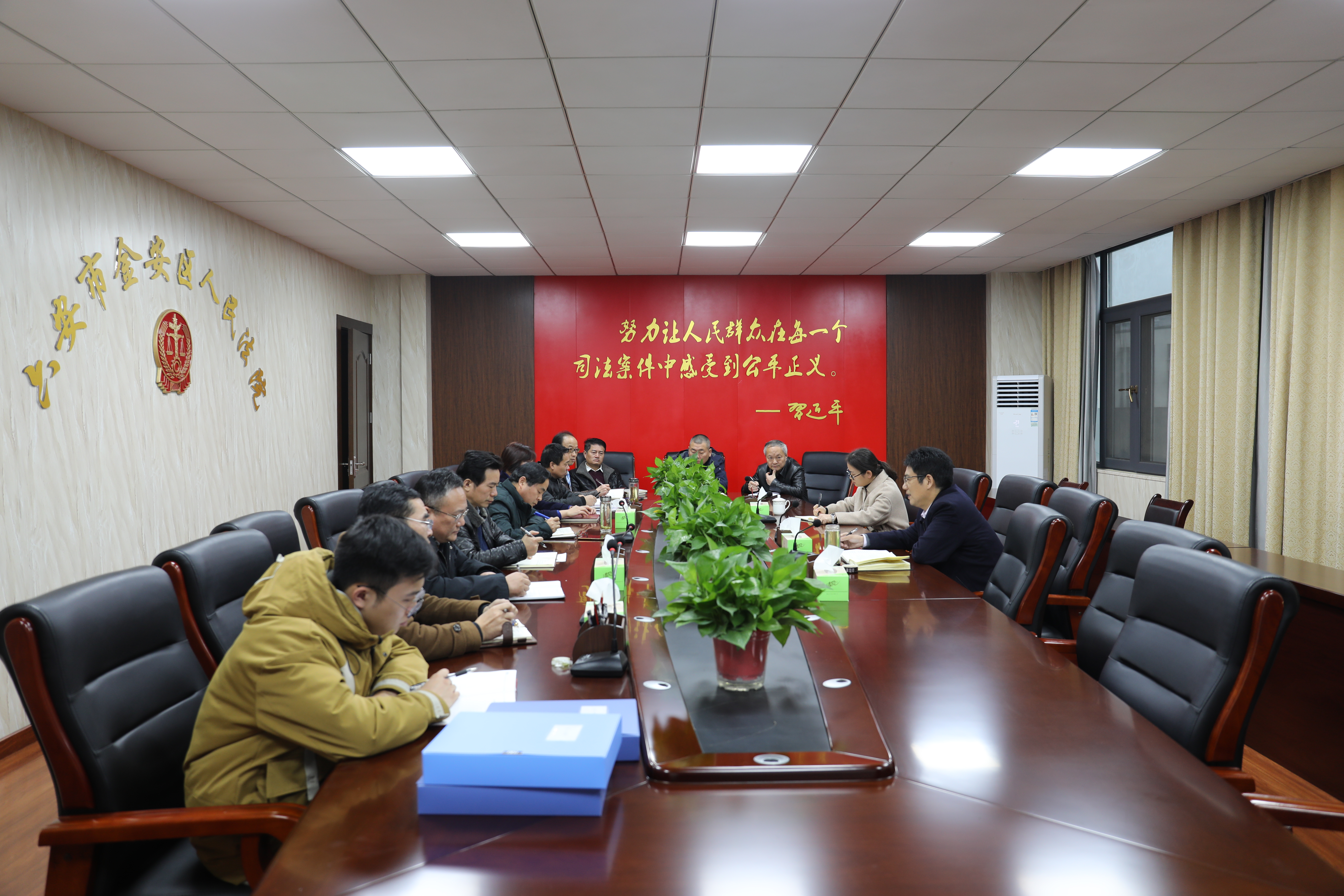 市法院党组成员、副院长刘斌到金安区法院调研指导党支部工作
