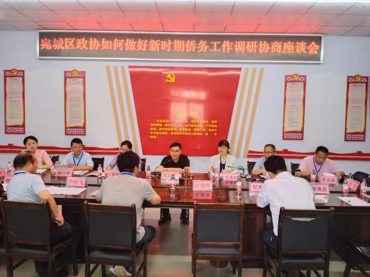 �������� ������ǡ����������Э��չ���������ʱ������������