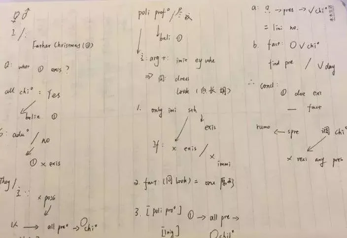 中美翻译同时出圈,背后斗争惊心动魄
