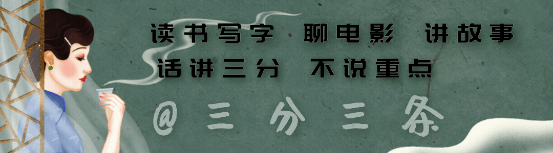 再次选择做自媒体 谈一谈作为一个失败案例的真实感受