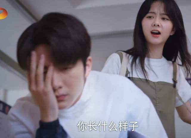 尖尖|以家人之名：子秋对尖尖是爱还是亲情？戏外的张新成一语道破