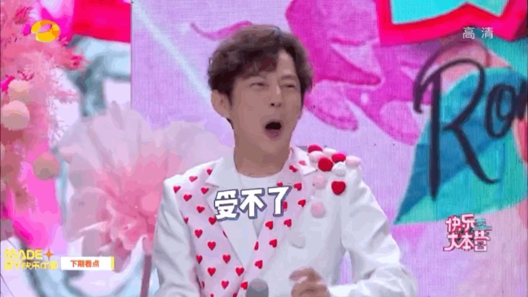 Zhang Binbin Jing Tian is fast this premonitory resemble marrying be troubled by bridal chamber, Marry