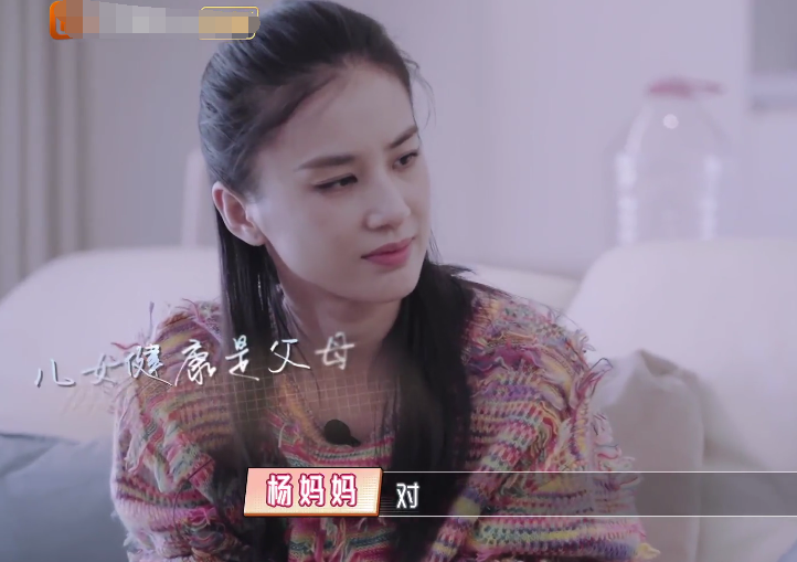 婆婆想让黄圣依退出娱乐圈，她的应对很从容，高情商我真佩服了