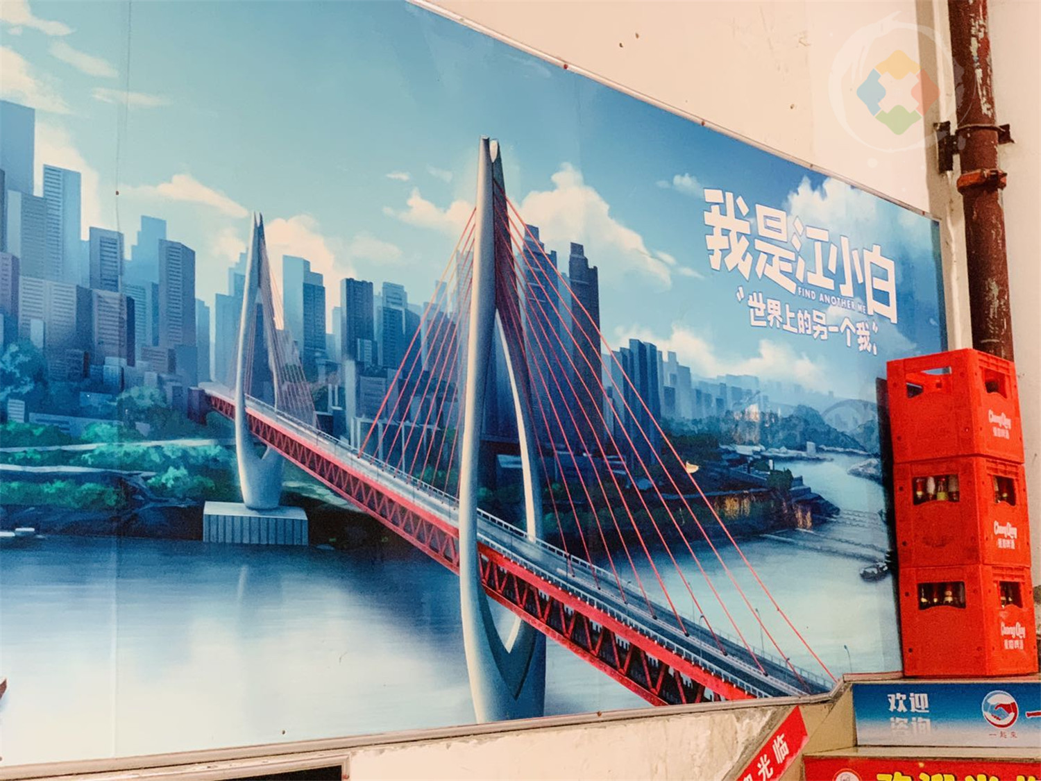 重庆哪里有正宗的东北菜？48元一份的锅包肉，分量实在太少了