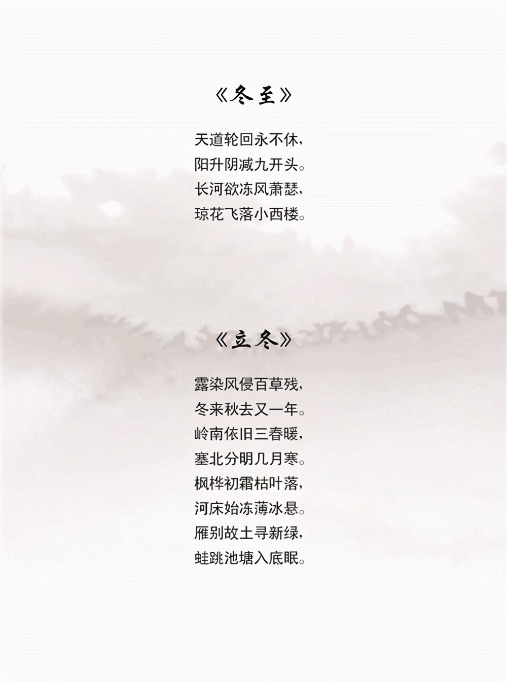歌颂新时代 奏响新乐章——多才多艺艺术家蔡文永
