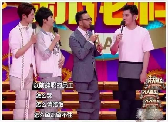 欧弟宣布离婚！曾被好兄弟罗志祥抢女友，疑遭汪涵排挤，好惨