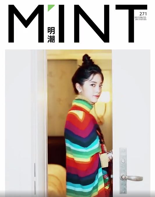 动态封面考演技？欧阳娜娜少女系翻车，动态表