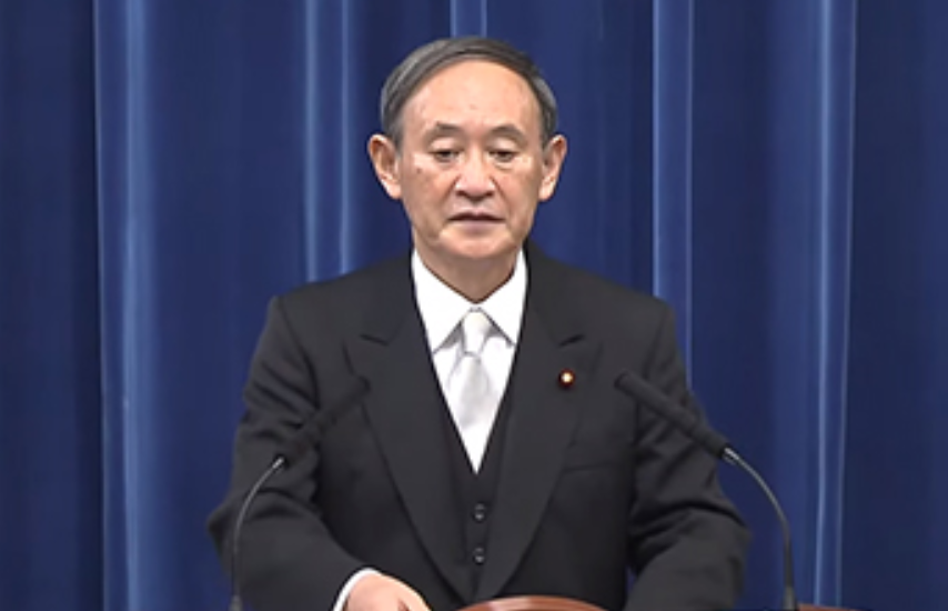 日本新首相：继承安倍，与中俄稳定关系，杜绝像欧美一样扩大疫情