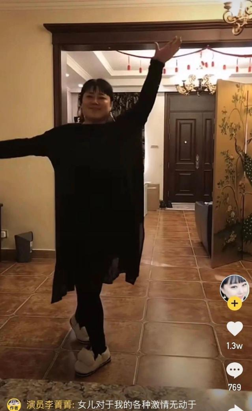 李菁菁：3段婚姻1個(gè)孩子，49歲嫁小21歲丈夫，因詐騙跌落神壇