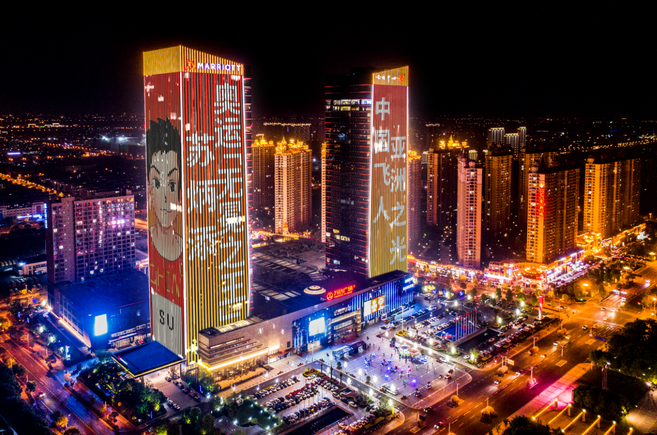 苏炳添9.83秒封神！亚洲*奥运地标无人机广告应援，赢了