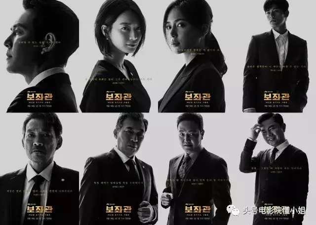 两集拿下9分!李政宰10年后演韩版《纸牌屋》,刚播就续订第二季