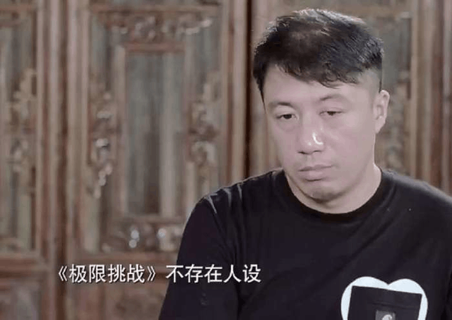 剖析《极限挑战》为什么滑铁卢？新导演给出回答，非卖惨可以拯救