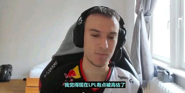 Perkz：LPL被严重高估了，Knight就是一个笑话