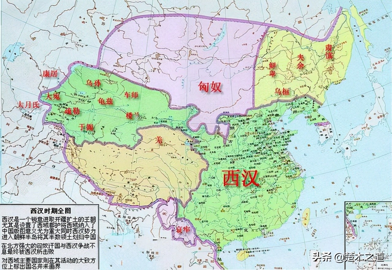 From the Qin Dynasty to the Republic of China, the territory of each ...