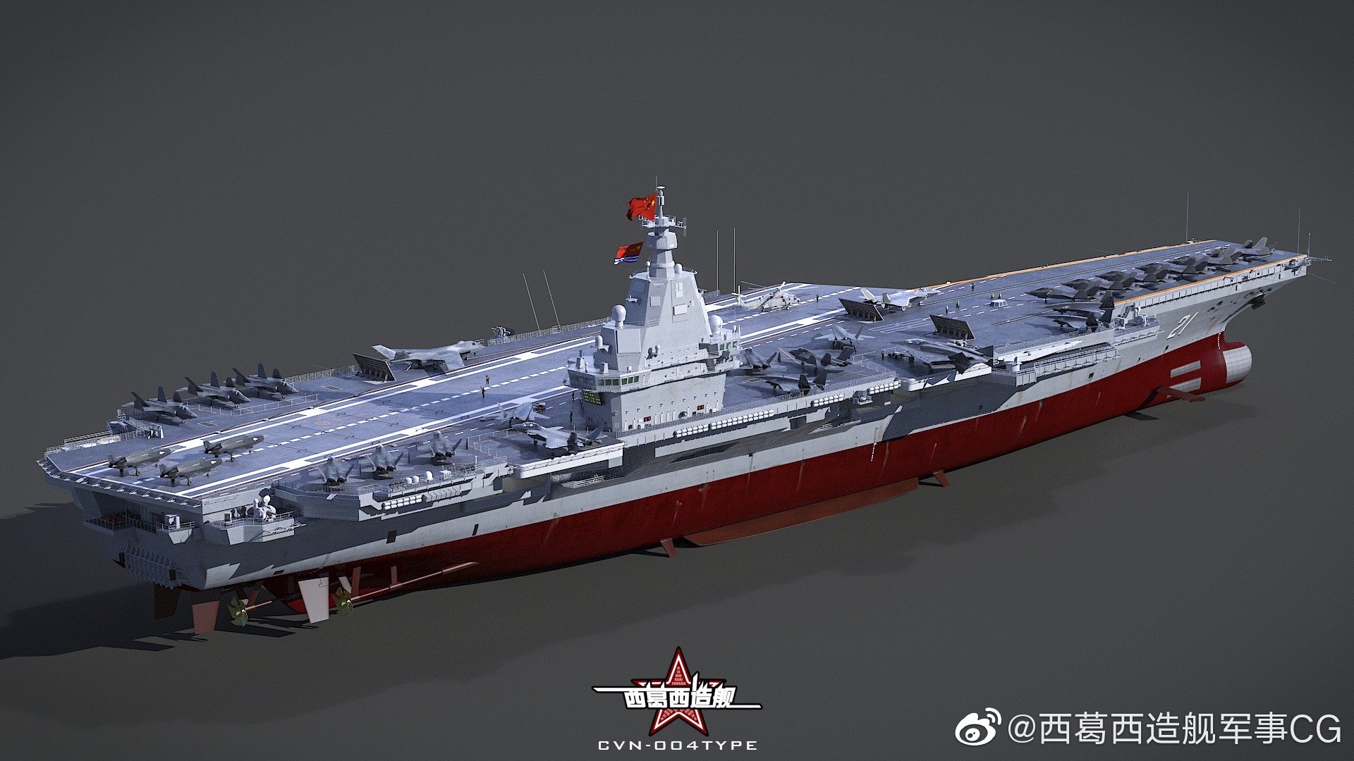 三维图片畅想未来的核动力航母,歼20,歼31会同时上舰吗?