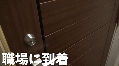 日本那个当了8年的全职软饭男月入百万，却哭诉很累...