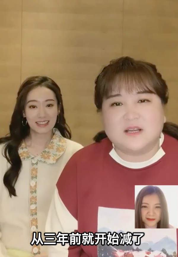 票房|贾玲回应票房30亿瘦成闪电 应该早点减肥