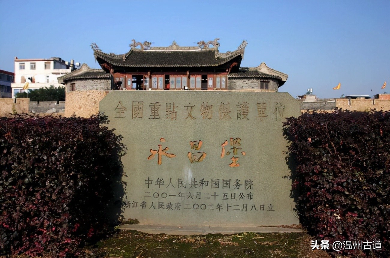 去過永昌堡嗎？明代溫州人修築的這座古堡有多神奇？ - 資訊咖